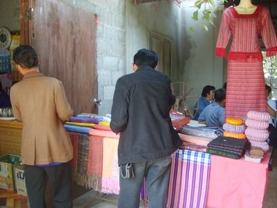 ดูงานที่ราชภัฎ
