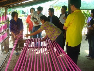 ดูงานที่ราชภัฎ