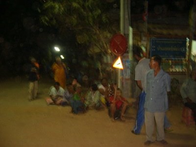 ดูงานที่ราชภัฎ