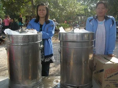 งานวันเด็ก

