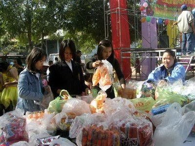 งานวันเด็ก

