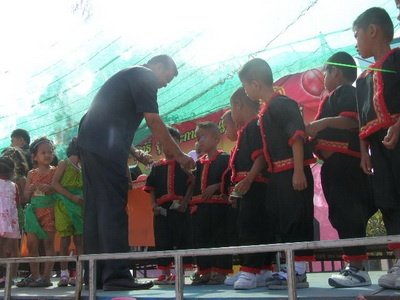งานวันเด็ก

