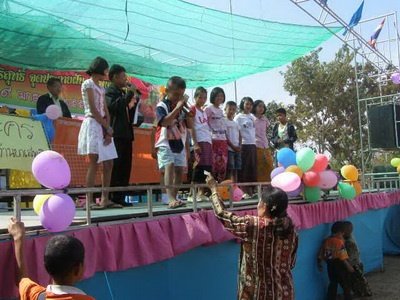 งานวันเด็ก

