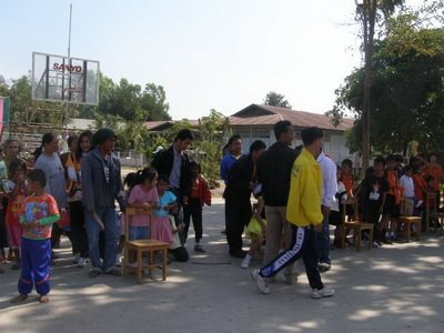 งานวันเด็ก

