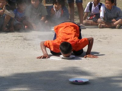 งานวันเด็ก

