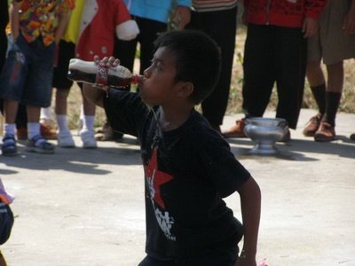 งานวันเด็ก

