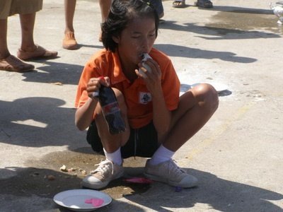 งานวันเด็ก

