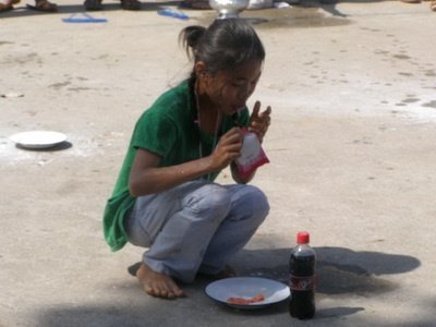 งานวันเด็ก


