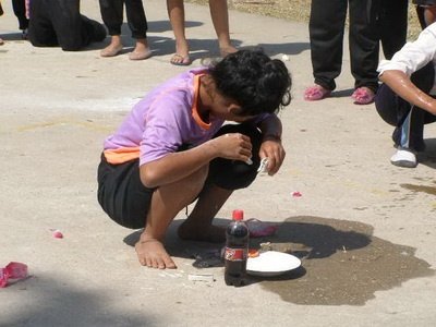 งานวันเด็ก

