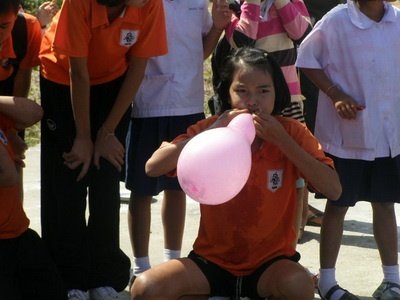 งานวันเด็ก

