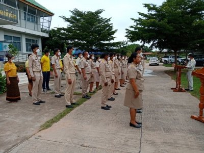 กิจกรรมเนื่องในวันธงชาติไทย