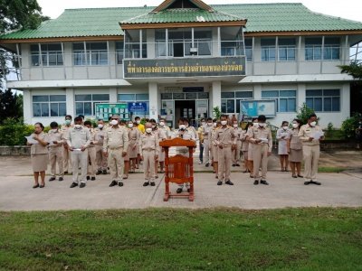 ประกาศเจตนารมณ์ป้องกันการทุจริต