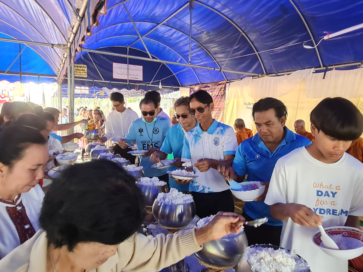 โครงการฉลองวันแห่งชัยชนะท้าวสุรนารีและนางสาวบุญเหลือ ประจำปี พ.ศ.2568