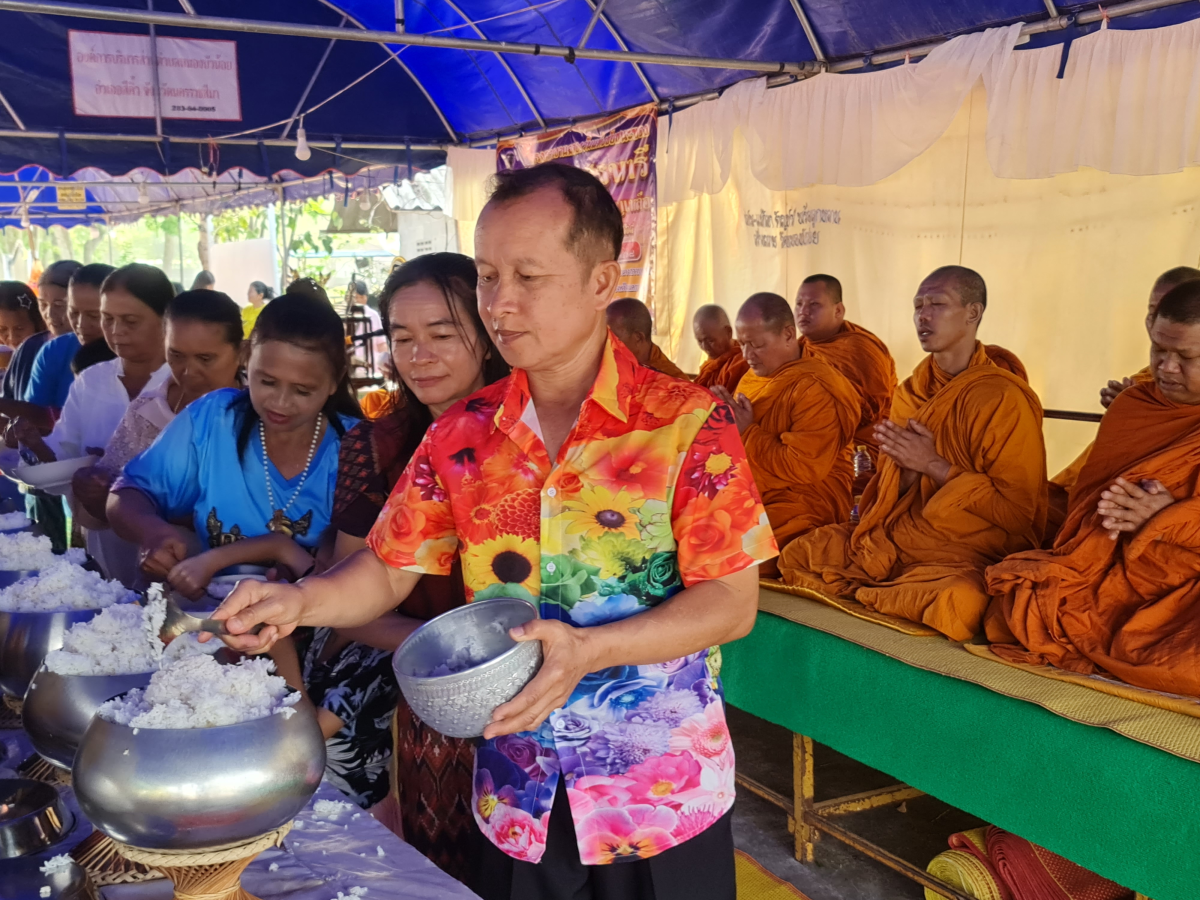 โครงการฉลองวันแห่งชัยชนะท้าวสุรนารีและนางสาวบุญเหลือ ประจำปี พ.ศ.2568