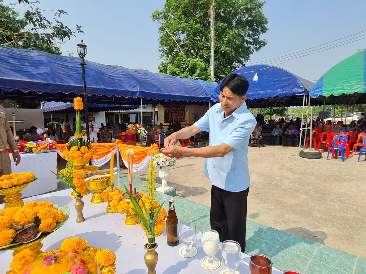 โครงการฉลองวันแห่งชัยชนะท้าวสุรนารีและนางสาวบุญเหลือ ประจำปี พ.ศ.2568