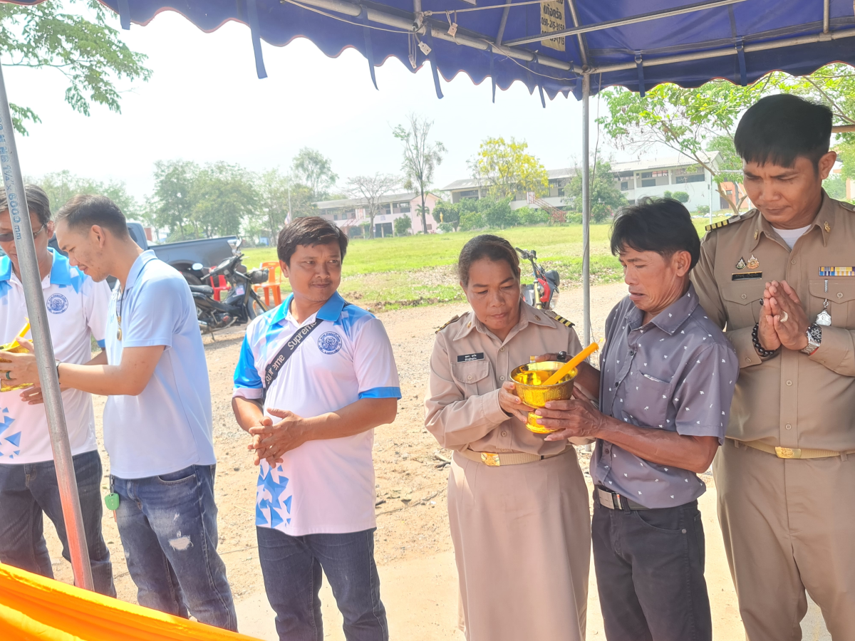 โครงการฉลองวันแห่งชัยชนะท้าวสุรนารีและนางสาวบุญเหลือ ประจำปี พ.ศ.2568