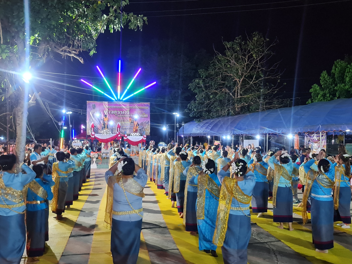 โครงการฉลองวันแห่งชัยชนะท้าวสุรนารีและนางสาวบุญเหลือ ประจำปี พ.ศ.2568
