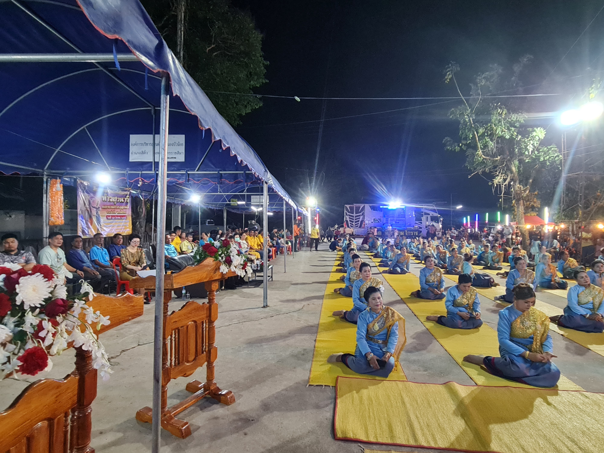 โครงการฉลองวันแห่งชัยชนะท้าวสุรนารีและนางสาวบุญเหลือ ประจำปี พ.ศ.2568