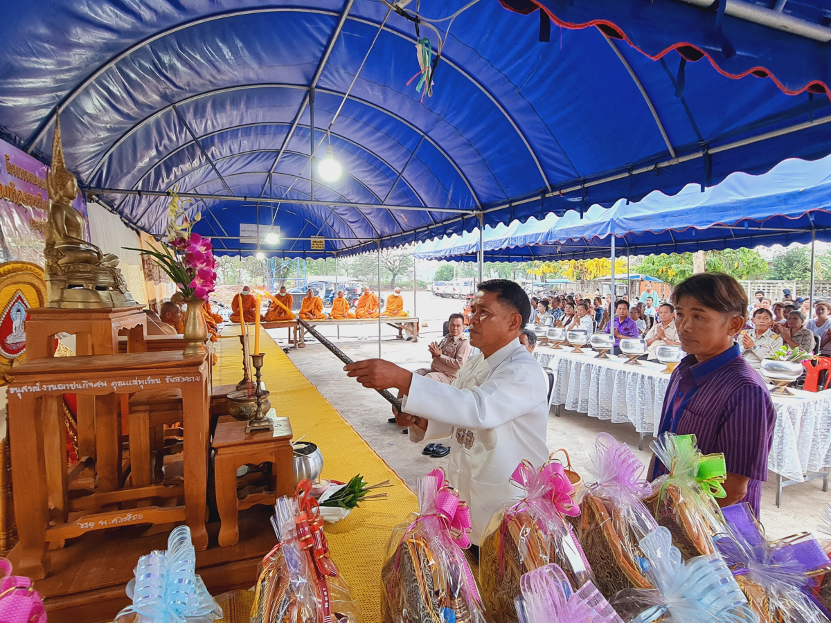 โครงการฉลองวันแห่งชัยชนะท่าวสุรนารีและนางสาวบุญเหลือ ประจำปี 2567
