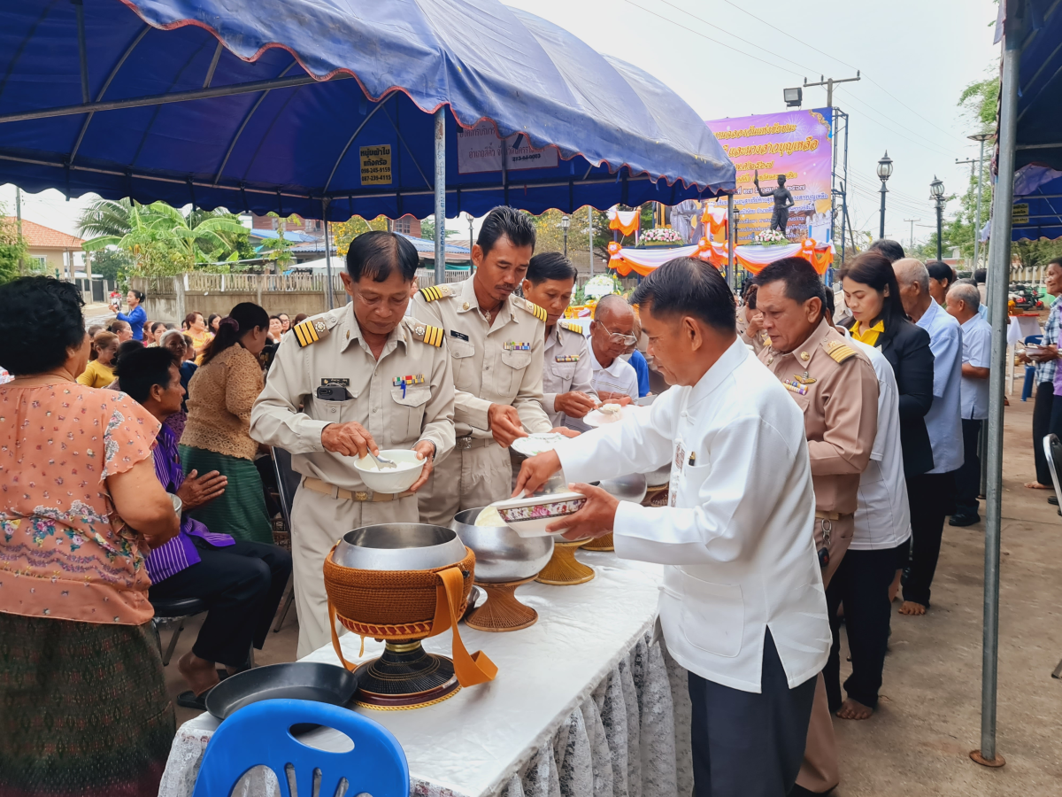 โครงการฉลองวันแห่งชัยชนะท่าวสุรนารีและนางสาวบุญเหลือ ประจำปี 2567