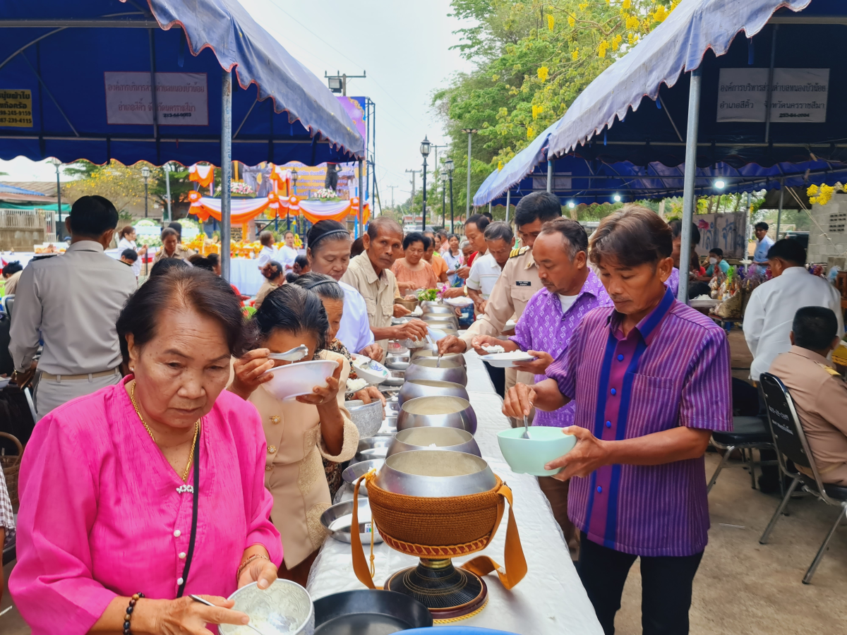 โครงการฉลองวันแห่งชัยชนะท่าวสุรนารีและนางสาวบุญเหลือ ประจำปี 2567
