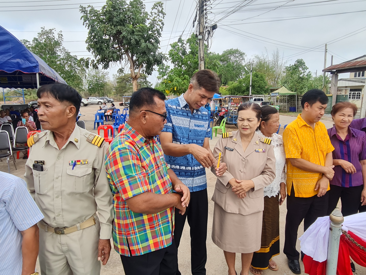โครงการฉลองวันแห่งชัยชนะท่าวสุรนารีและนางสาวบุญเหลือ ประจำปี 2567