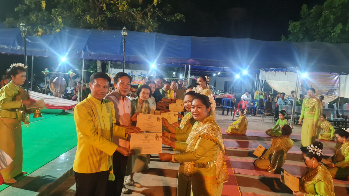 โครงการฉลองวันแห่งชัยชนะท่าวสุรนารีและนางสาวบุญเหลือ ประจำปี 2567