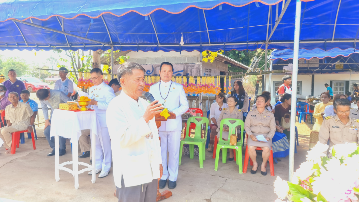 โครงการฉลองวันแห่งชัยชนะท่าวสุรนารีและนางสาวบุญเหลือ ประจำปี 2567