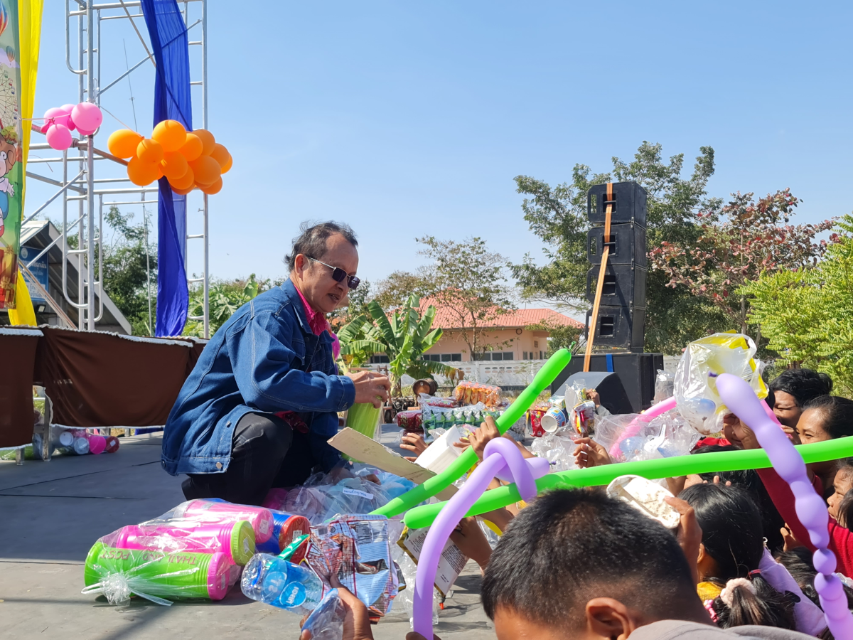 โครงการวันเด็กแห่งชาติ ประจำปีงบประมาณ พ.ศ.2568