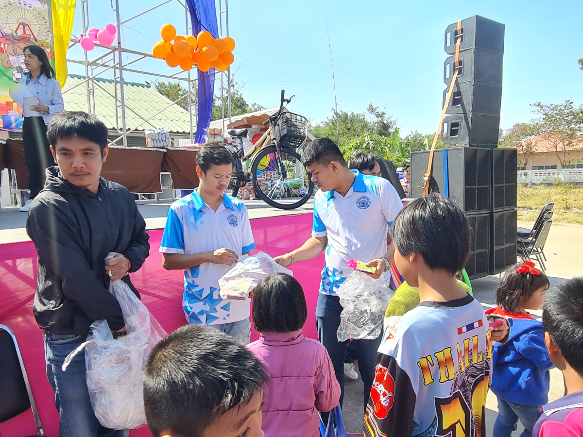 โครงการวันเด็กแห่งชาติ ประจำปีงบประมาณ พ.ศ.2568