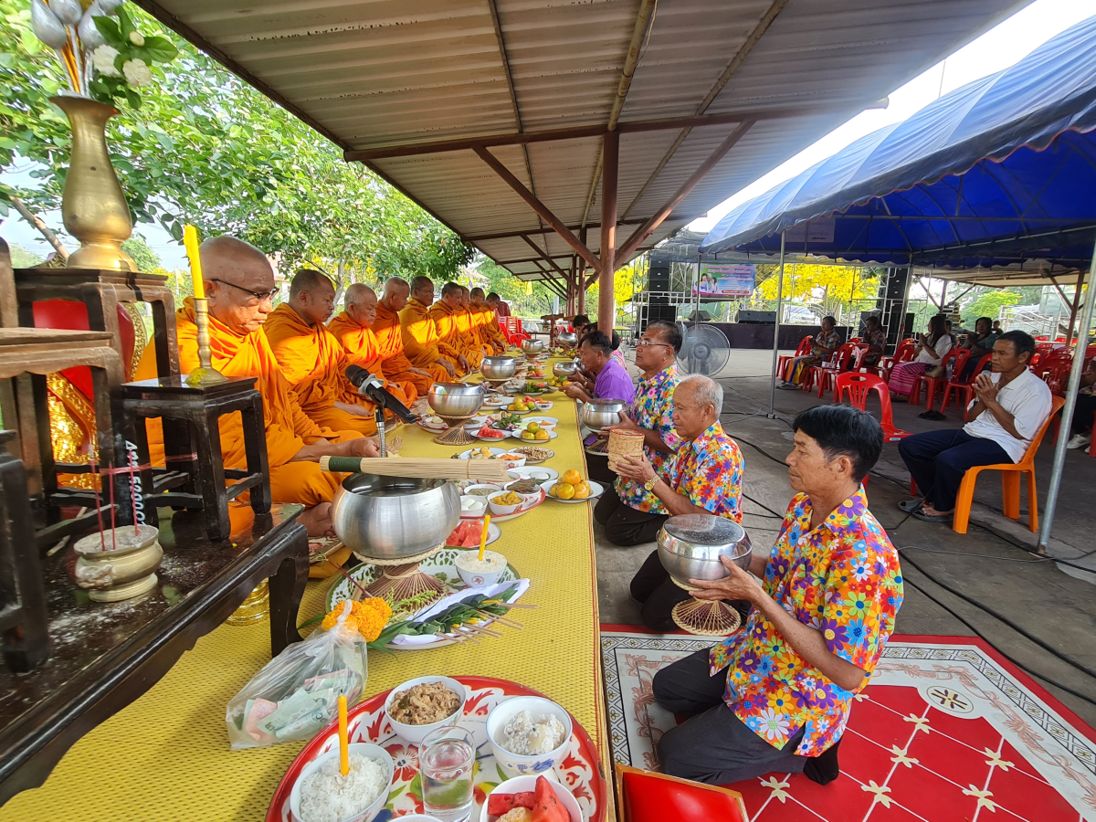โครงการเสริมสร้างคุณค่าให้กับผู้สูงอายุและบุคคลในครอบครัว ประจำปี 2568 วันที่ 11 เมษายน 2568 ณ องค์การบริหารส่วนตำบลหนองบัวน้อย อ.สีคิ้ว จ.นครราชสีมา