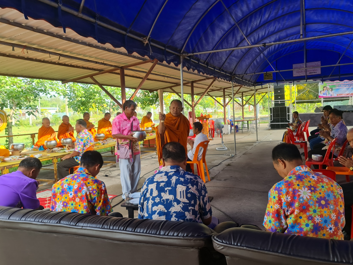 โครงการเสริมสร้างคุณค่าให้กับผู้สูงอายุและบุคคลในครอบครัว ประจำปี 2568 วันที่ 11 เมษายน 2568 ณ องค์การบริหารส่วนตำบลหนองบัวน้อย อ.สีคิ้ว จ.นครราชสีมา