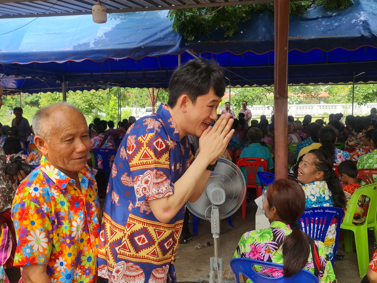 โครงการเสริมสร้างคุณค่าให้กับผู้สูงอายุและบุคคลในครอบครัว ประจำปี 2568 วันที่ 11 เมษายน 2568 ณ องค์การบริหารส่วนตำบลหนองบัวน้อย อ.สีคิ้ว จ.นครราชสีมา