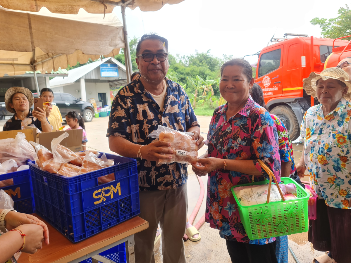 โครงการเสริมสร้างคุณค่าให้กับผู้สูงอายุและบุคคลในครอบครัว ประจำปี 2568 วันที่ 11 เมษายน 2568 ณ องค์การบริหารส่วนตำบลหนองบัวน้อย อ.สีคิ้ว จ.นครราชสีมา