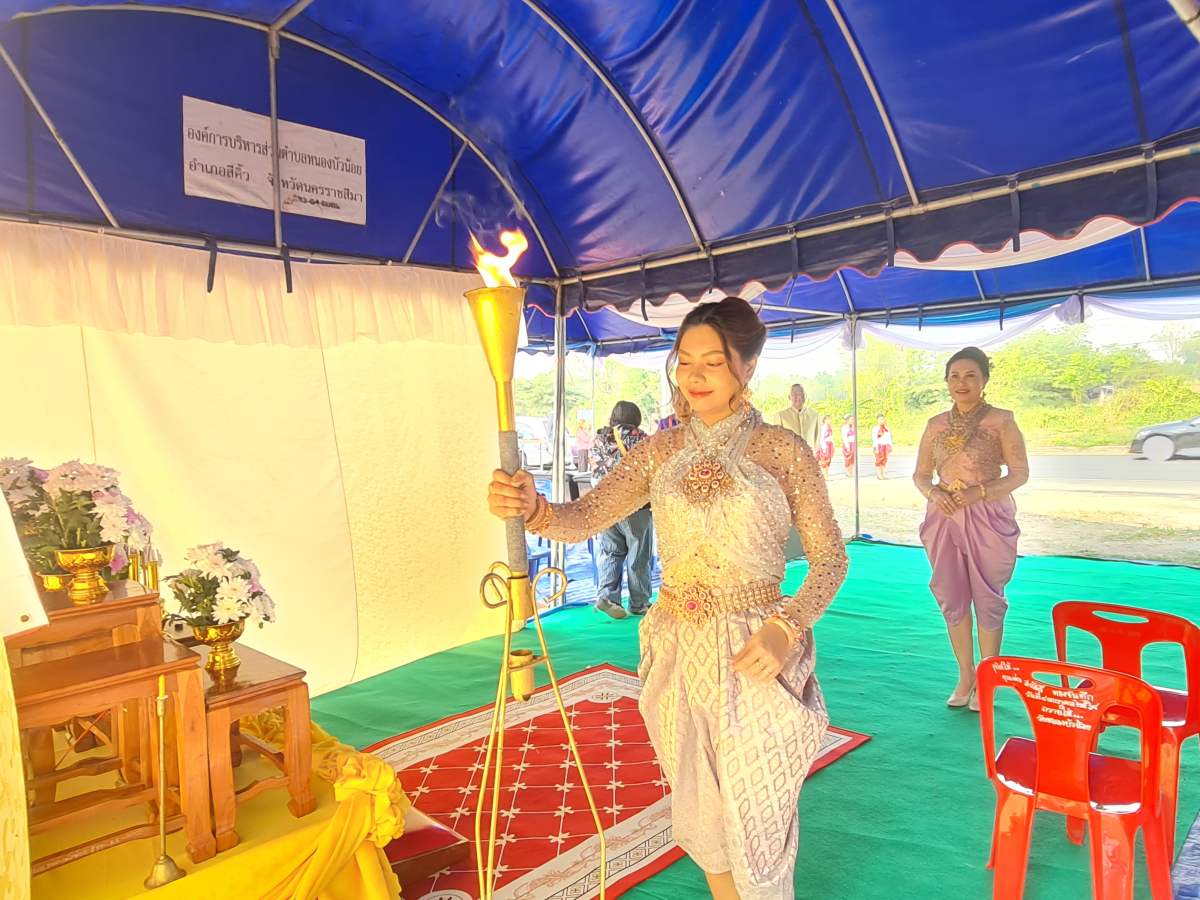 โครงการงานฉลองวันแห่งชัยชนะของท้าวสุรนารี ประจำปี 2568  พิธีรับมอบคบไฟ ไปประกอบพิธีจุดพลุ 4 มุมเมือง 