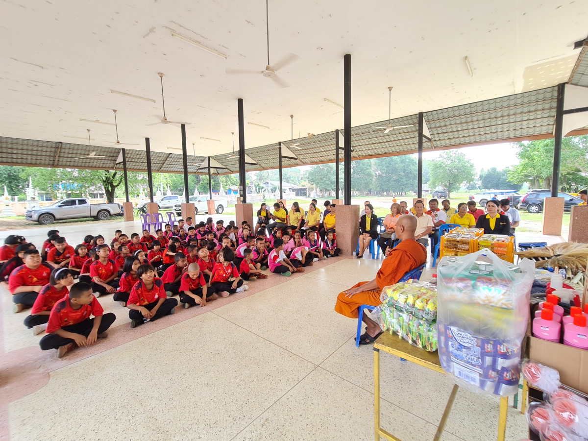โครงการเด็กและเยาวชนทำดีเพื่อพัฒนาสังคม ประจำปี 2567