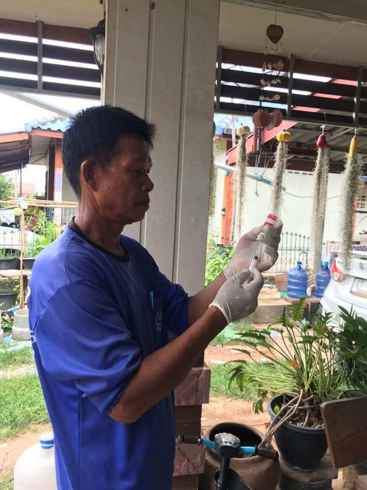 โครงการควบคุมและป้องกันโรคพิษสุนัขบ้า ประจำปีงบประมาณ  2567 