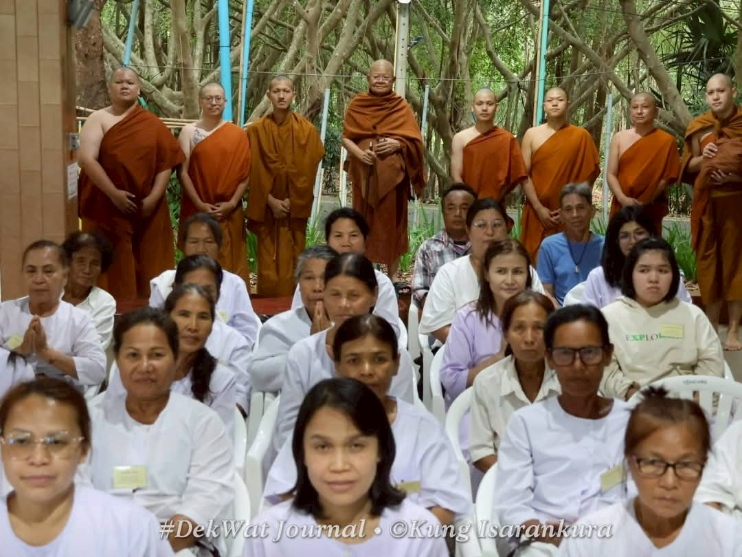 โครงการค่ายคุณธรรม จริยธรรม  ประจำปีงบประมาณ พ.ศ.2568