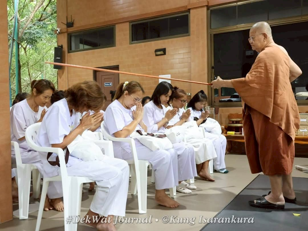 โครงการค่ายคุณธรรม จริยธรรม  ประจำปีงบประมาณ พ.ศ.2568