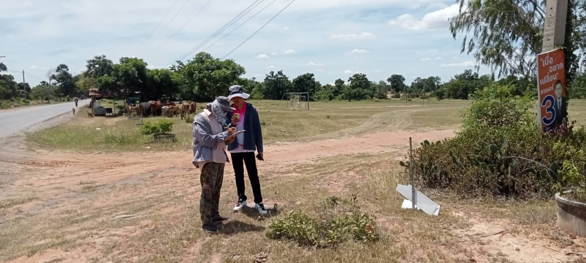 กองช่างออกสำรวจที่ภายในที่สำนักงาน อบต.หนองบัวน้อย