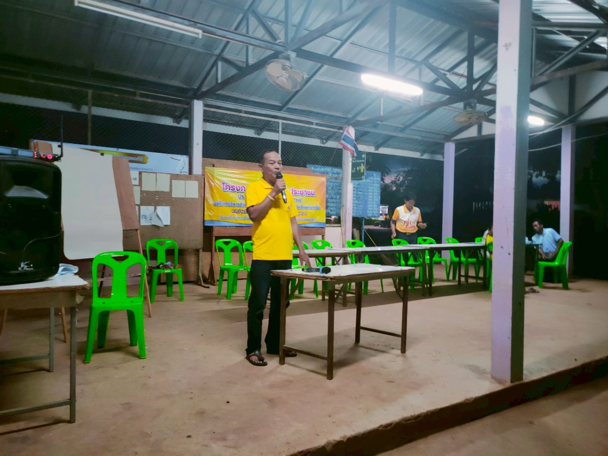 โครงการ อบต.พบปะประชาชน ประจำปีงบประมาณ 2568 หมู่ 8 บ้านห้วยตะแคงใต้ ตำบลหนองบัวน้อย อำเภอสีคิ้ว จังหวัดนครราชสีมา