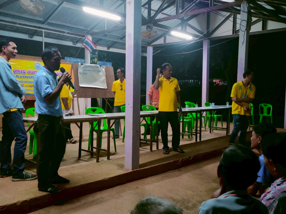 โครงการ อบต.พบปะประชาชน ประจำปีงบประมาณ 2568 หมู่ 8 บ้านห้วยตะแคงใต้ ตำบลหนองบัวน้อย อำเภอสีคิ้ว จังหวัดนครราชสีมา