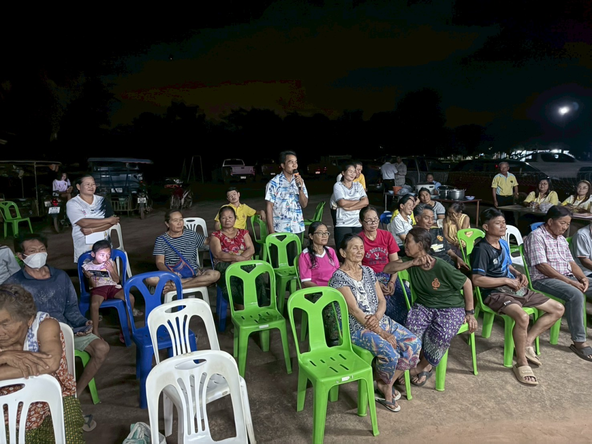 โครงการ อบต.พบปะประชาชน ประจำปีงบประมาณ 2568 หมู่ 8 บ้านห้วยตะแคงใต้ ตำบลหนองบัวน้อย อำเภอสีคิ้ว จังหวัดนครราชสีมา