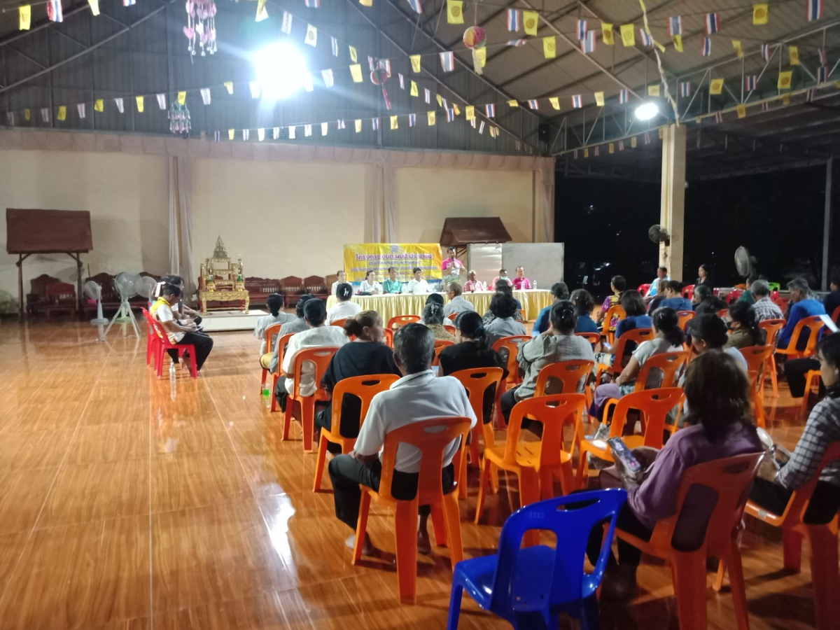 วันที่ 1 กรกฎาคม 2568 โครงการ อบต.พบปะประชาชน ประจำปีงบประมาณ 2568 หมู่ 11 บ้านหนองมน ตำบลหนองบัวน้อย อำเภอสีคิ้ว จังหวัดนครราชสีมา