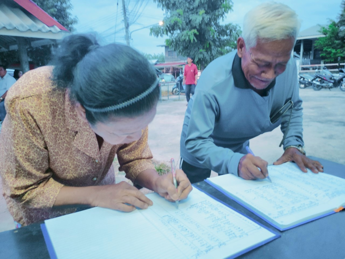 วันที่ 2 กรกฎาคม 2568 โครงการ อบต.พบปะประชาชน ประจำปีงบประมาณ 2568 หมู่ 10 บ้านวังตะเคียน ตำบลหนองบัวน้อย อำเภอสีคิ้ว จังหวัดนครราชสีมา