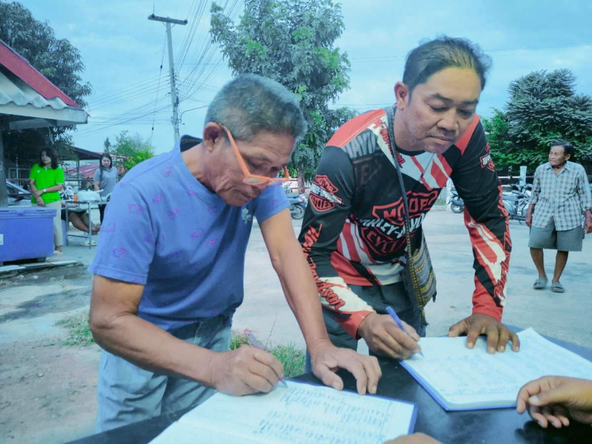 วันที่ 2 กรกฎาคม 2568 โครงการ อบต.พบปะประชาชน ประจำปีงบประมาณ 2568 หมู่ 10 บ้านวังตะเคียน ตำบลหนองบัวน้อย อำเภอสีคิ้ว จังหวัดนครราชสีมา