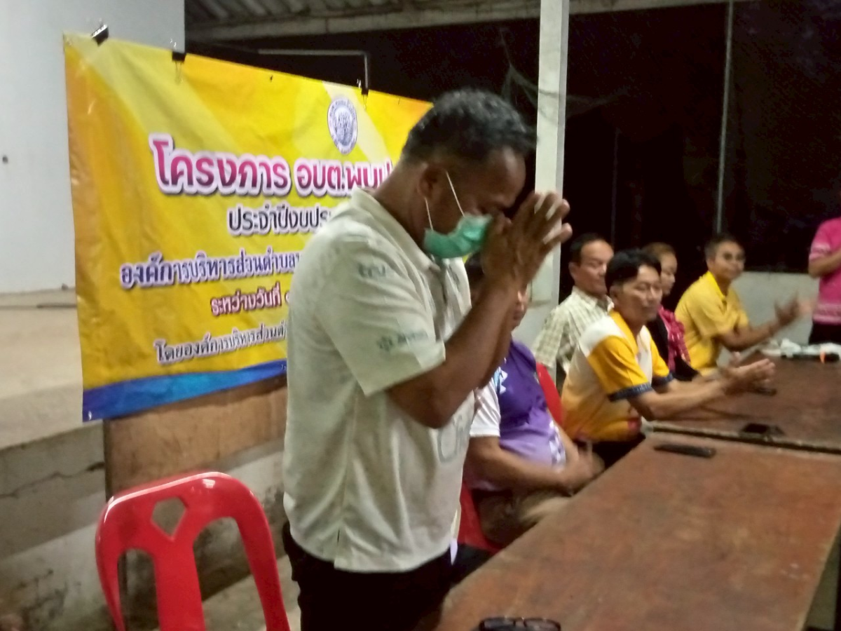 วันที่ 3 กรกฎาคม 2568 โครงการ อบต.พบปะประชาชน ประจำปีงบประมาณ 2568 หมู่ 5 บ้านหนองบัวน้อย ตำบลหนองบัวน้อย อำเภอสีคิ้ว จังหวัดนครราชสีมา