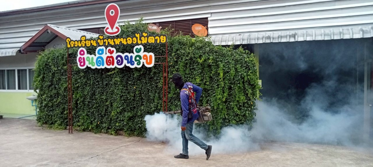 โครงการควบคุมและป้ัองกันโรคไข้เลือดออก ประจำปีงบประมาณ พ.ศ.2568 
