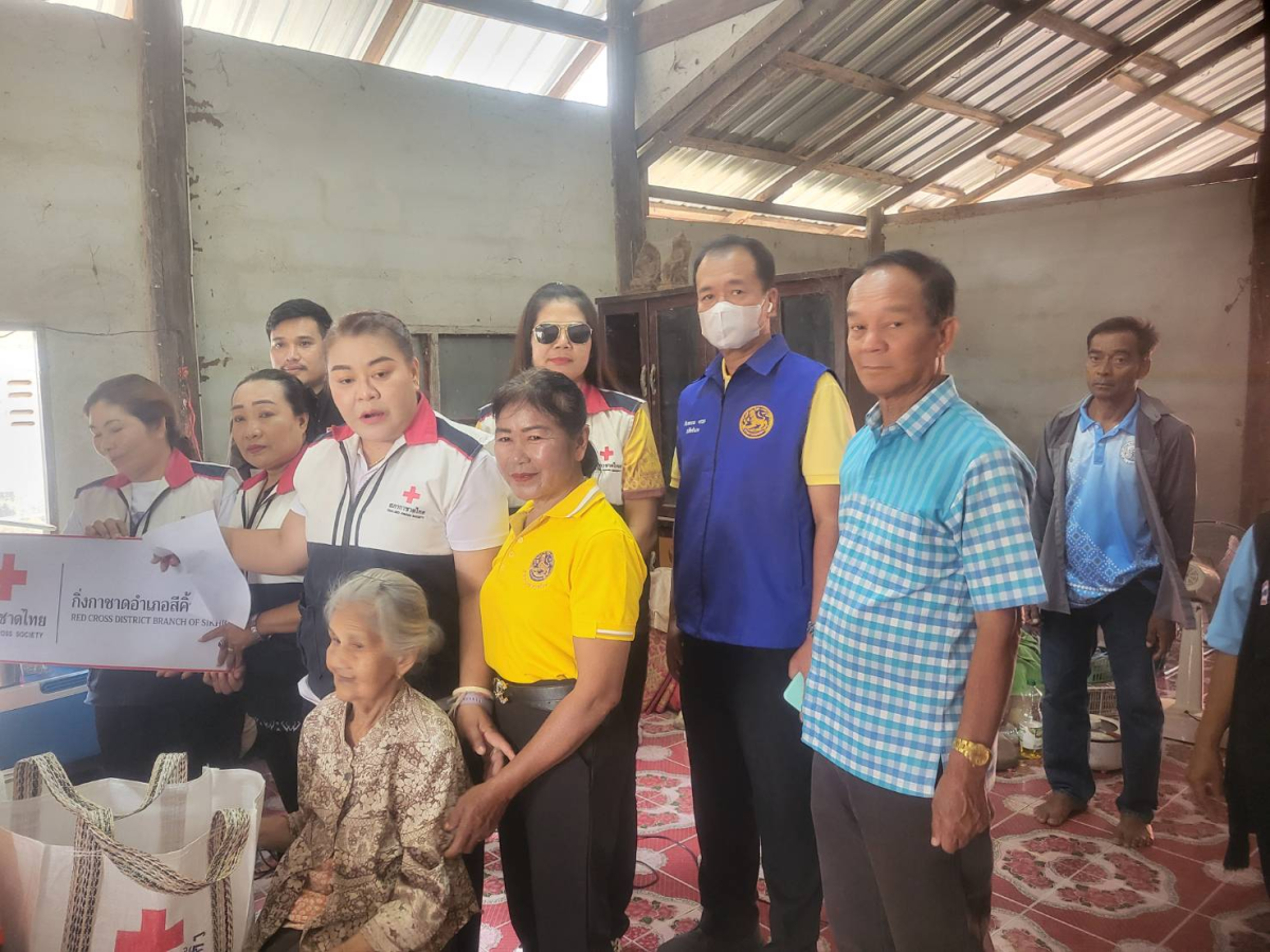 วันที่ 23 กรกฎาคม 2568 อบต.หนองบัวน้อย นำโดยท่านรองนายกสมดุลย์ มีอำนาจ และท่านปลัดราเชน วงษ์มะหมัด และเจ้าหน้าที่กองสัวสดิการสังคม ออกพื้นที่เยี่ยมผู้ป่วยติดเตียง หมู่ 8 บ้านห้วยตะแคงใต้ กับกิ่งกาชาดสีคิ้ว