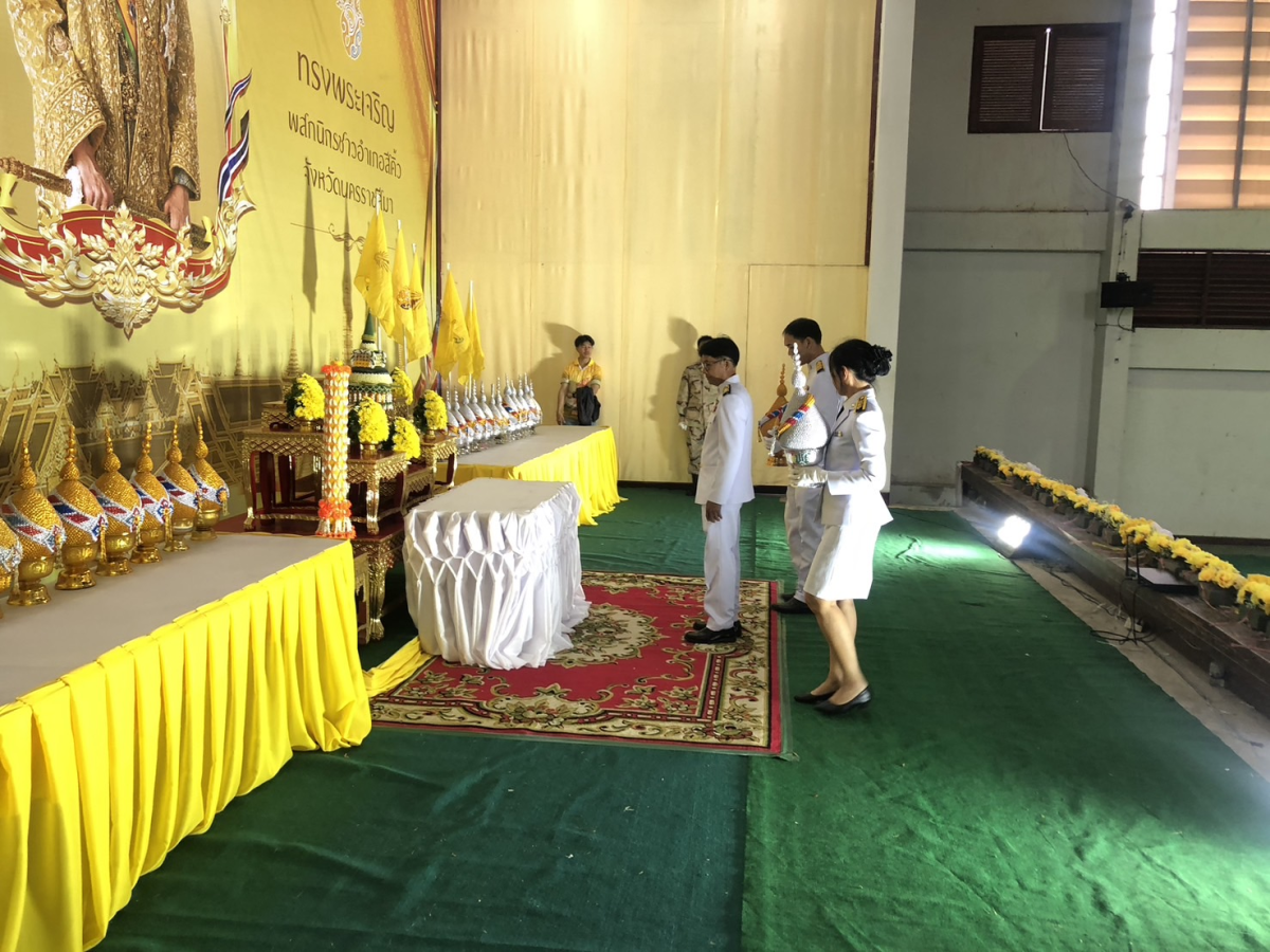 นายกประมาณ พันธ์จันทึก นำคณะผู้บริหารและเจ้าหน้าที่ ร่วมกิจกรรมเฉลิมพระเกียรติพระบาทสมเด็จพระเจ้าอยู่หัว เนื่องในโอกาลเฉลิมพระชนมพรรษา 28 กรกฎาคม 2568 